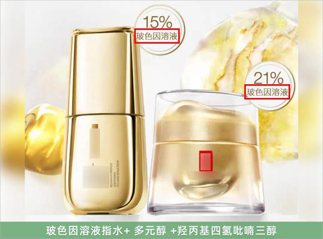 玻色因真的抗衰老吗_玻色因真的有用吗