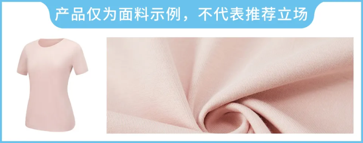 夏季衣服怎么选_夏季衣服选什么面料