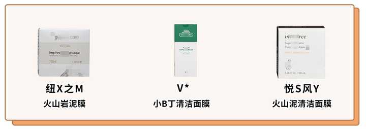 毛孔粗大怎么办_毛孔类型及预防方法