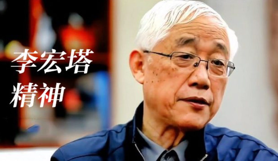 李大钊的子孙怎么样了_李大钊的子孙现状如何