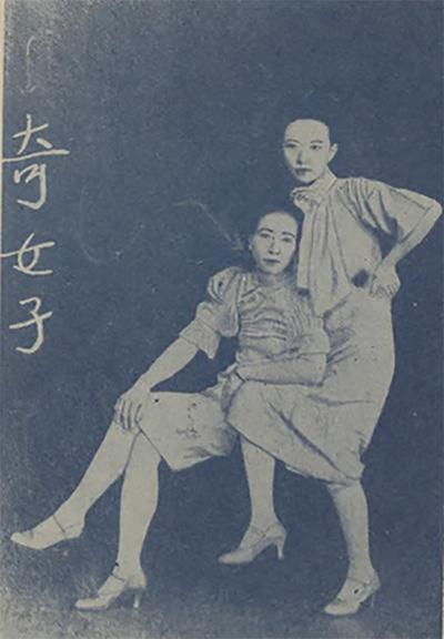 余美颜是谁_余美颜感情史