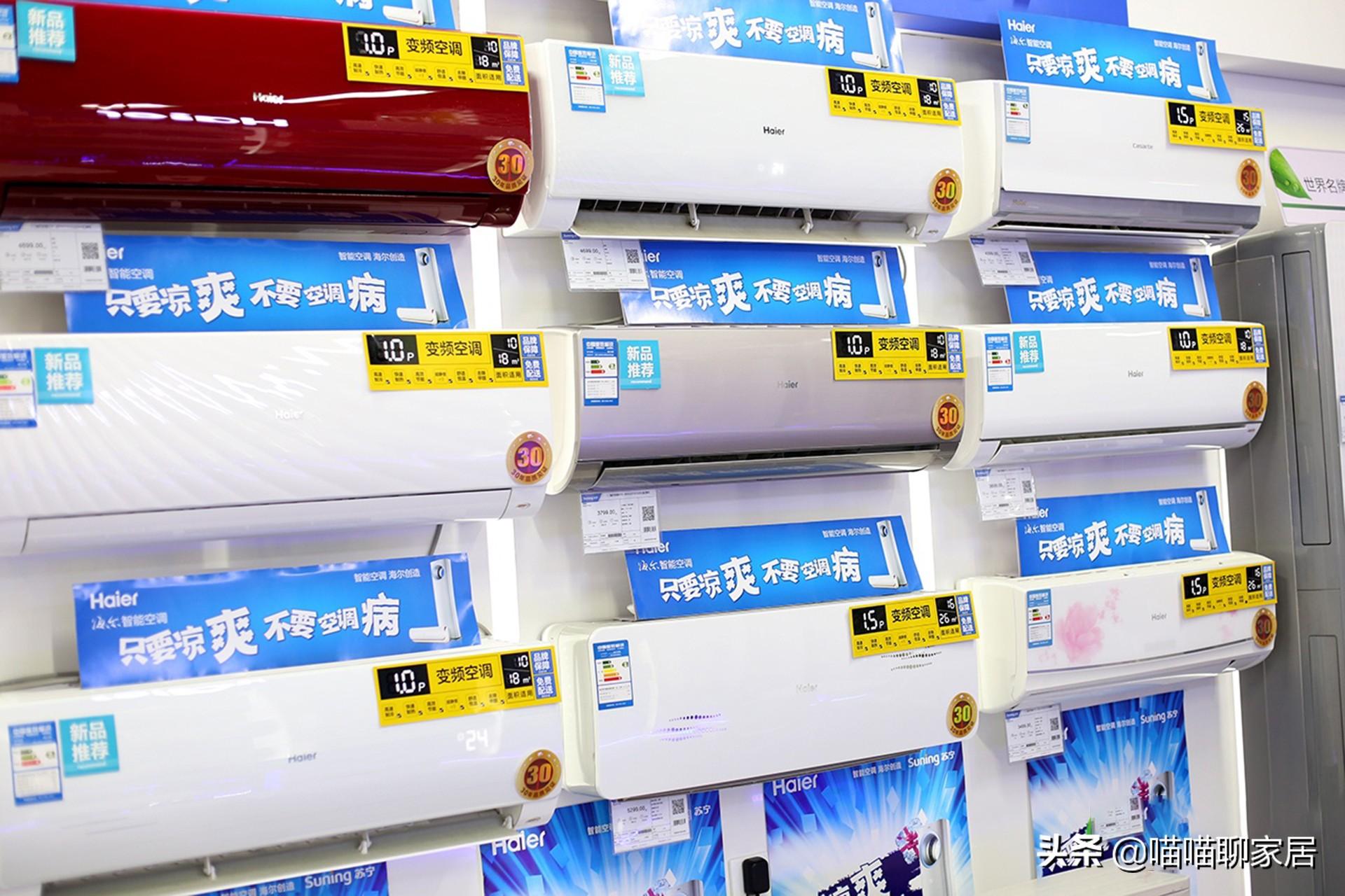 新风空调到底好不好_新风空调优缺点