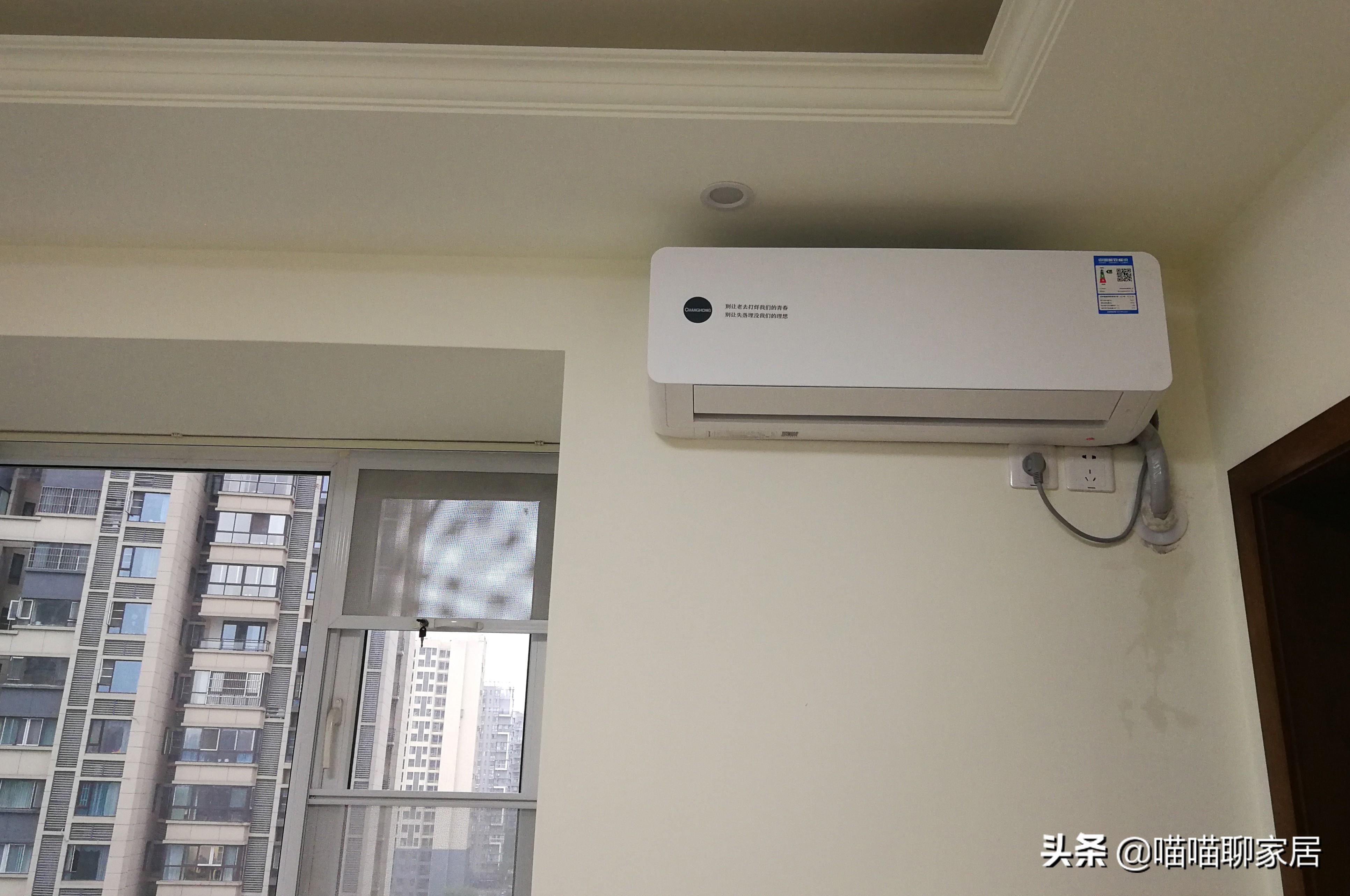 新风空调到底好不好_新风空调优缺点
