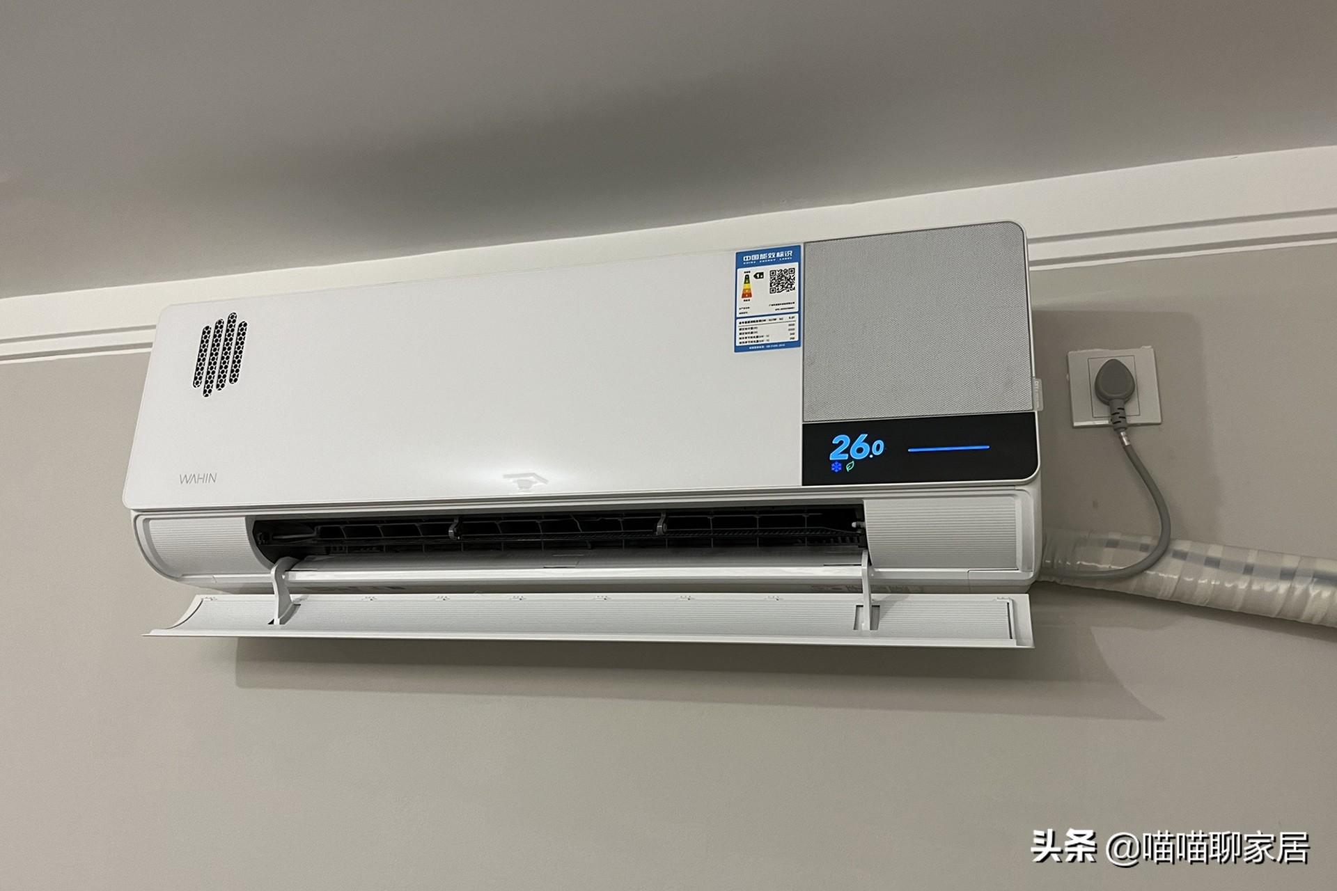 新风空调到底好不好_新风空调优缺点