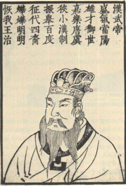 西汉人民如何养老_西汉养老制度