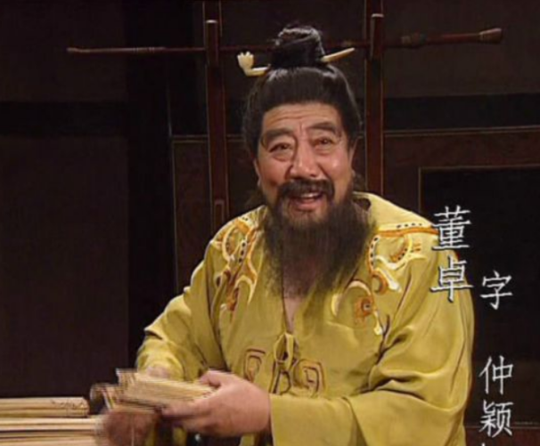 董卓到底有多残暴_董卓的下场是什么