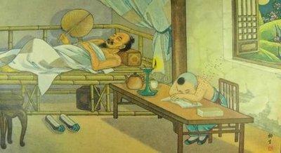 古人退休后的待遇如何_古人多少岁退休
