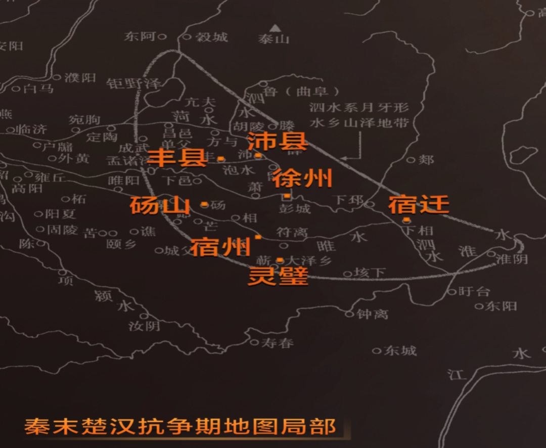 大秦崩溃该怪谁_大秦多少年灭亡的