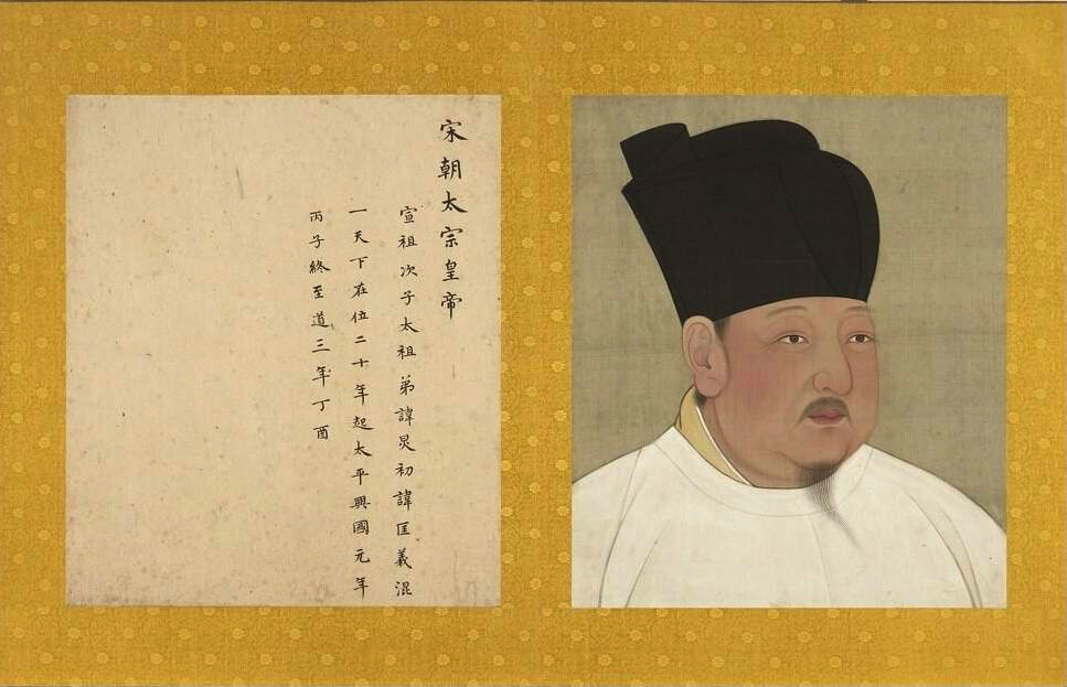 宋代为何打不了胜仗_为什么宋朝一直战败