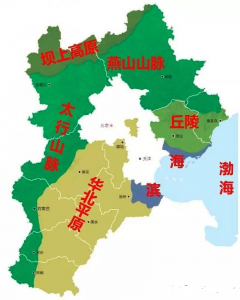 石家庄为什么会成为河北省会_石家庄成为省会的原因