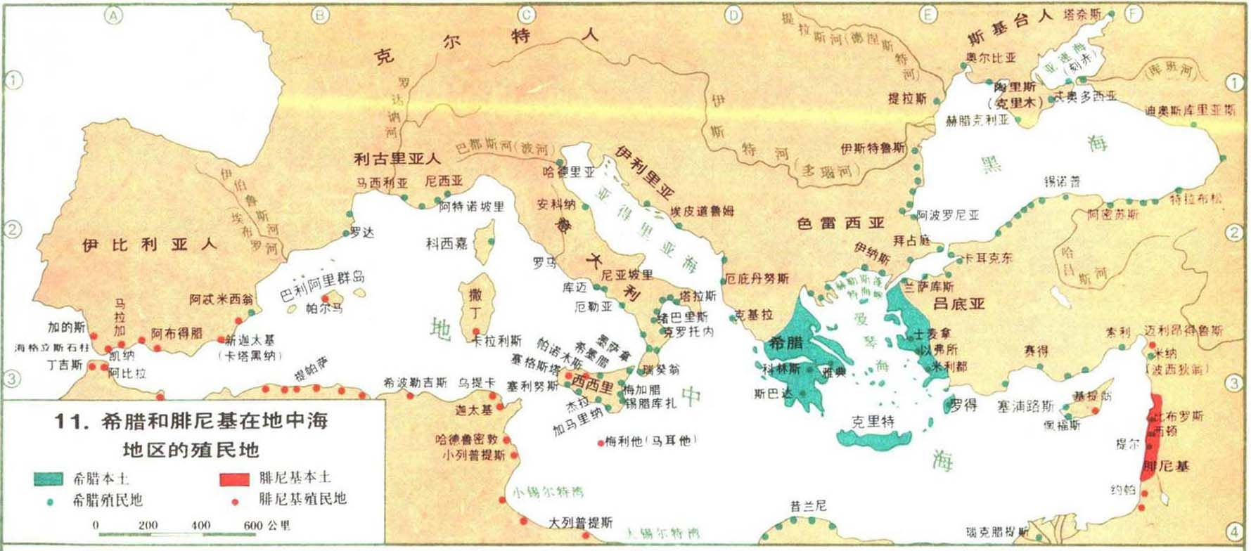 北非为什么看起来不像非洲_为什么北非不是黑人