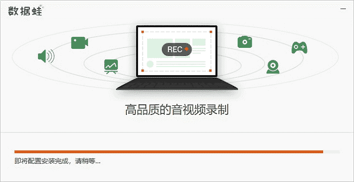 如何录制带声音的视频_屏幕录制没有声音怎么办