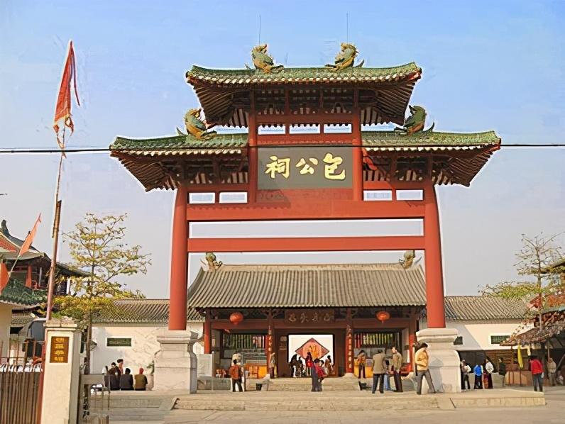 包拯后代在哪里_包拯有没有后代