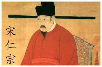 宋仁宗是个怎样的皇帝_宋仁宗皇帝简介