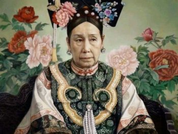 慈禧为什么喜欢坐在椅子上洗澡_你怎么看