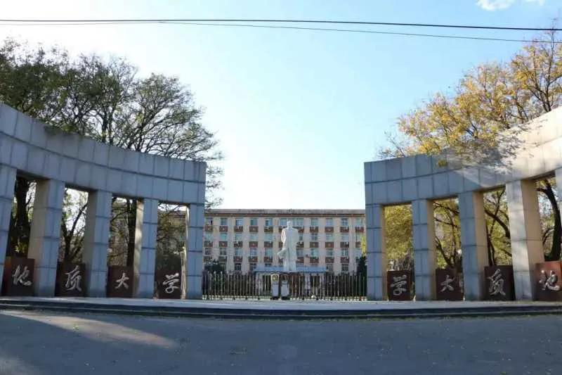 中国地质大学武汉北京有什么区别_你知道吗