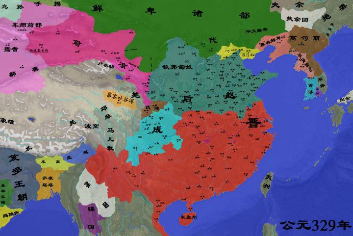 十六国是如何形成的