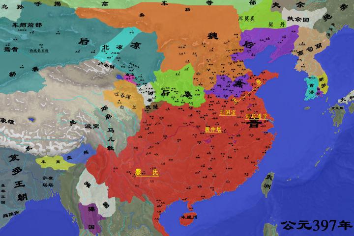 十六国是如何形成的
