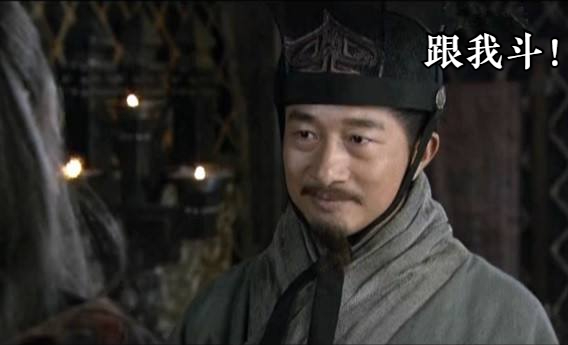 魏延真的有谋反之心吗