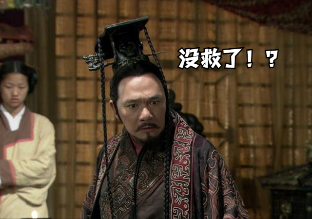 古人是如何处理医患纠纷的事情