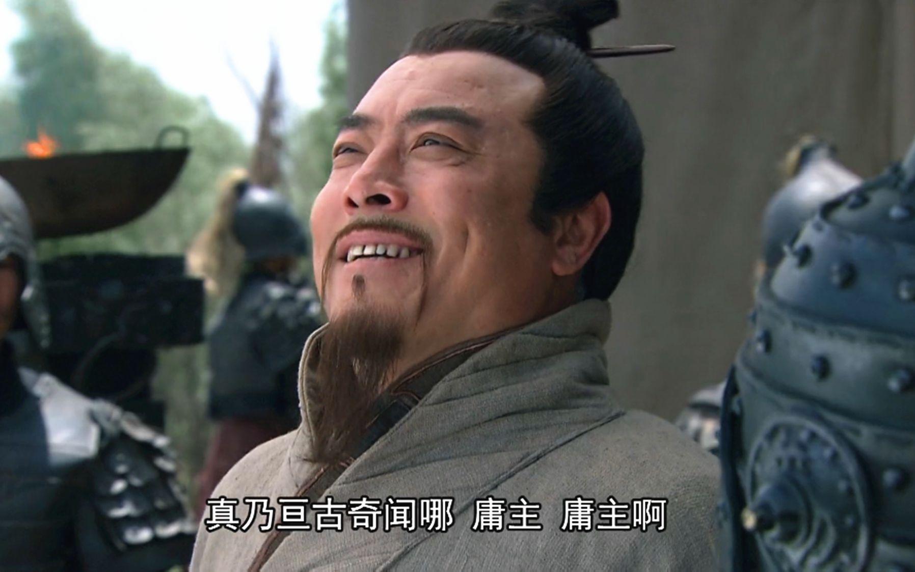 正史官渡之战袁绍为何失败