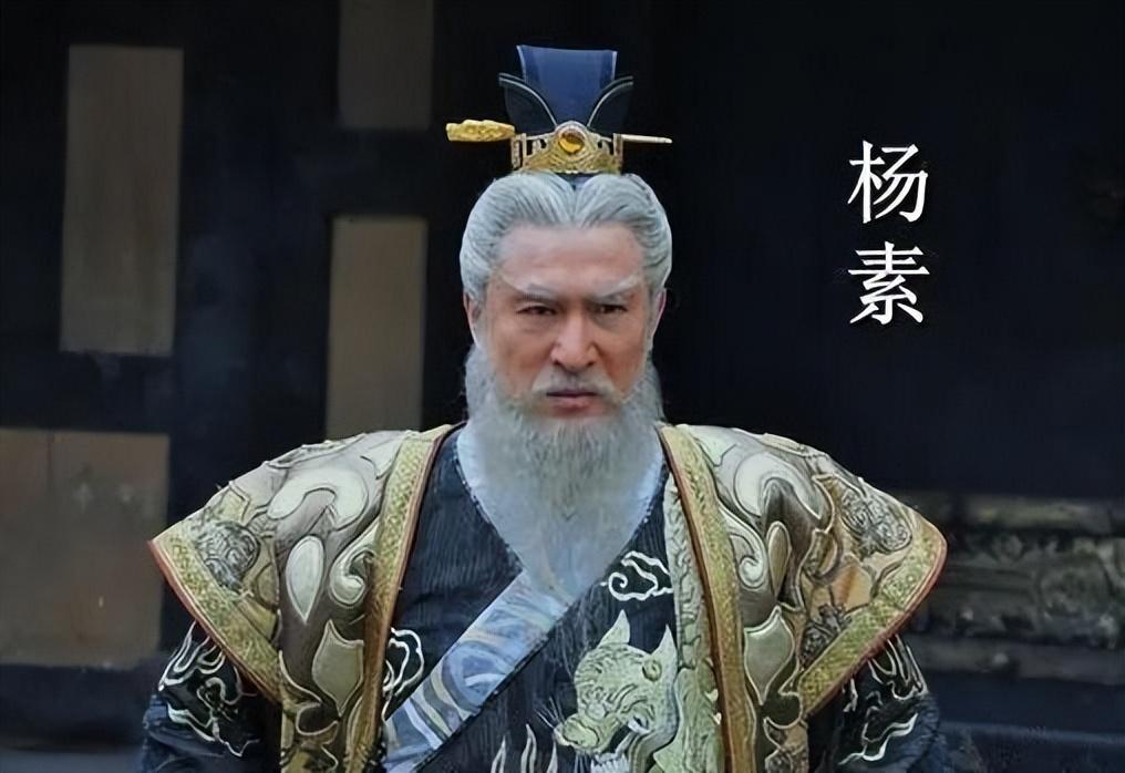 杨素为什么沦为大隋第一权奸