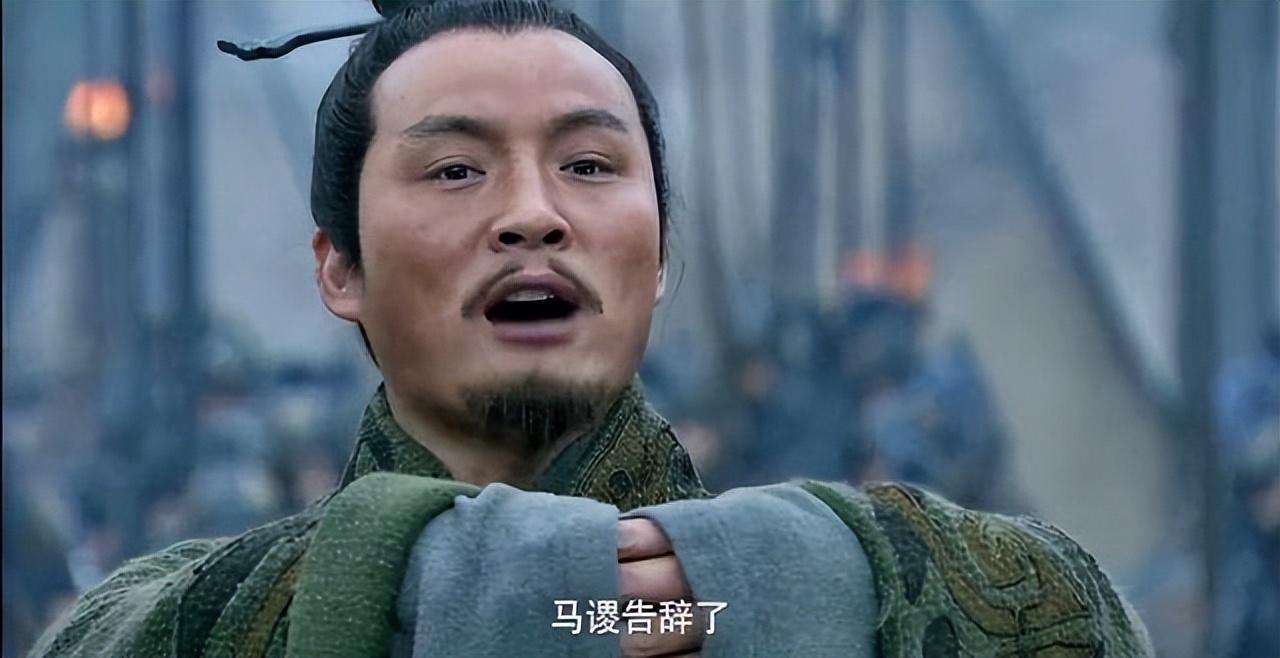 诸葛亮为什么一定要杀马谡