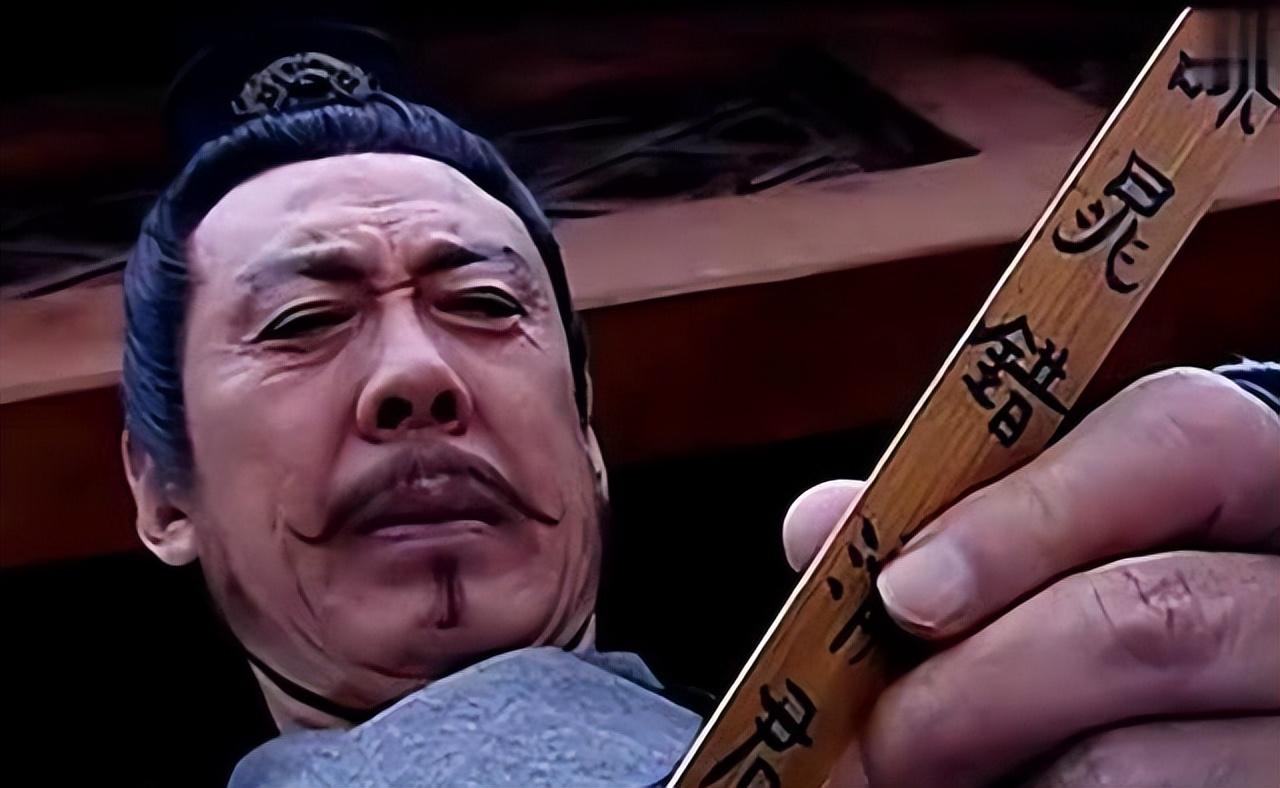 汉景帝处决的两名正国级高官是谁