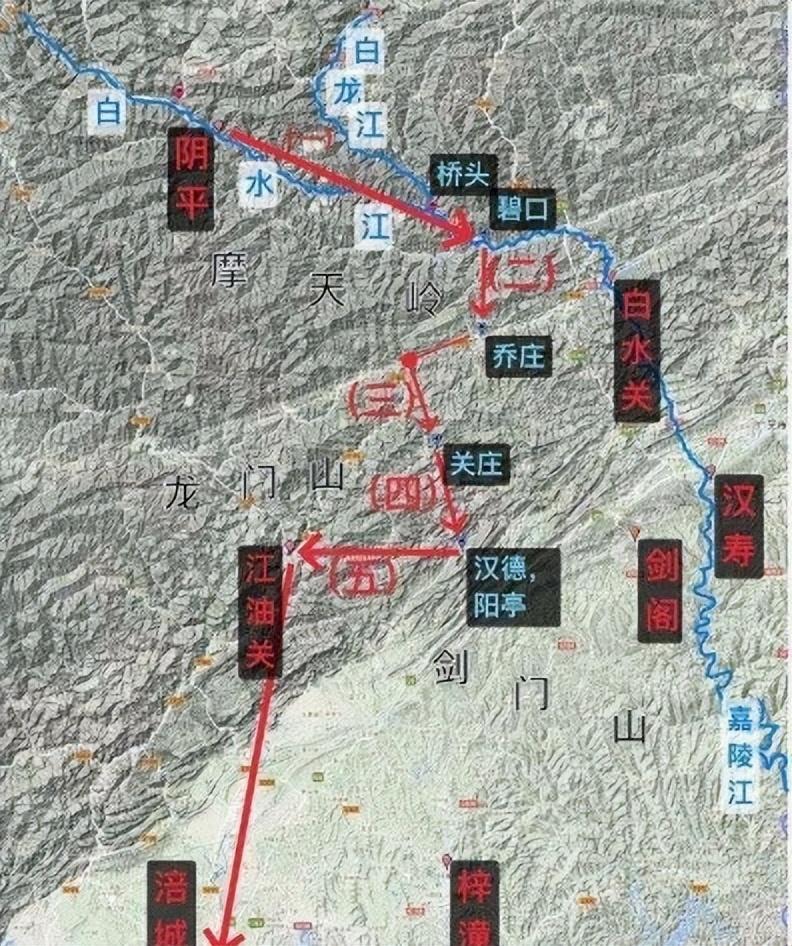 三国邓艾口吃的典故