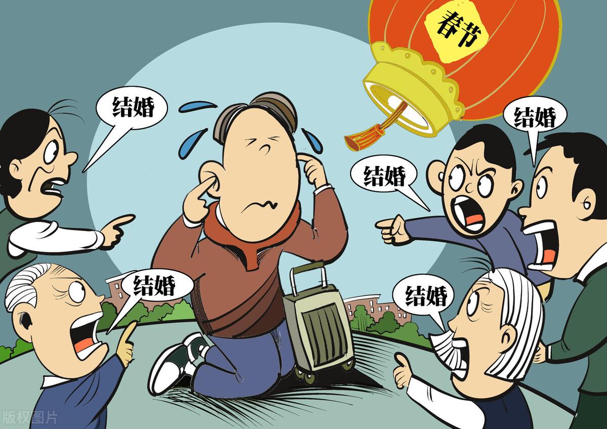 催婚怎么高情商回复