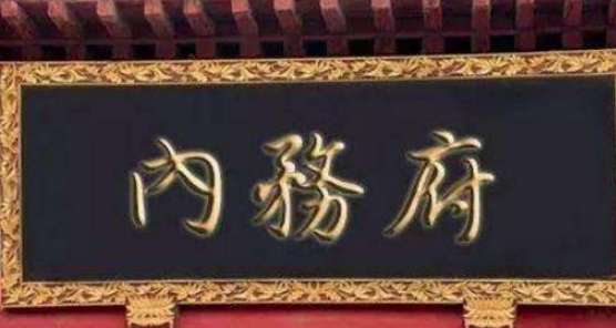 宫廷膳食是如何安排的_宫廷御膳的饮食文化特征