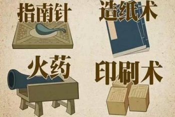 西方何时开始造纸的_造纸从什么时候开始