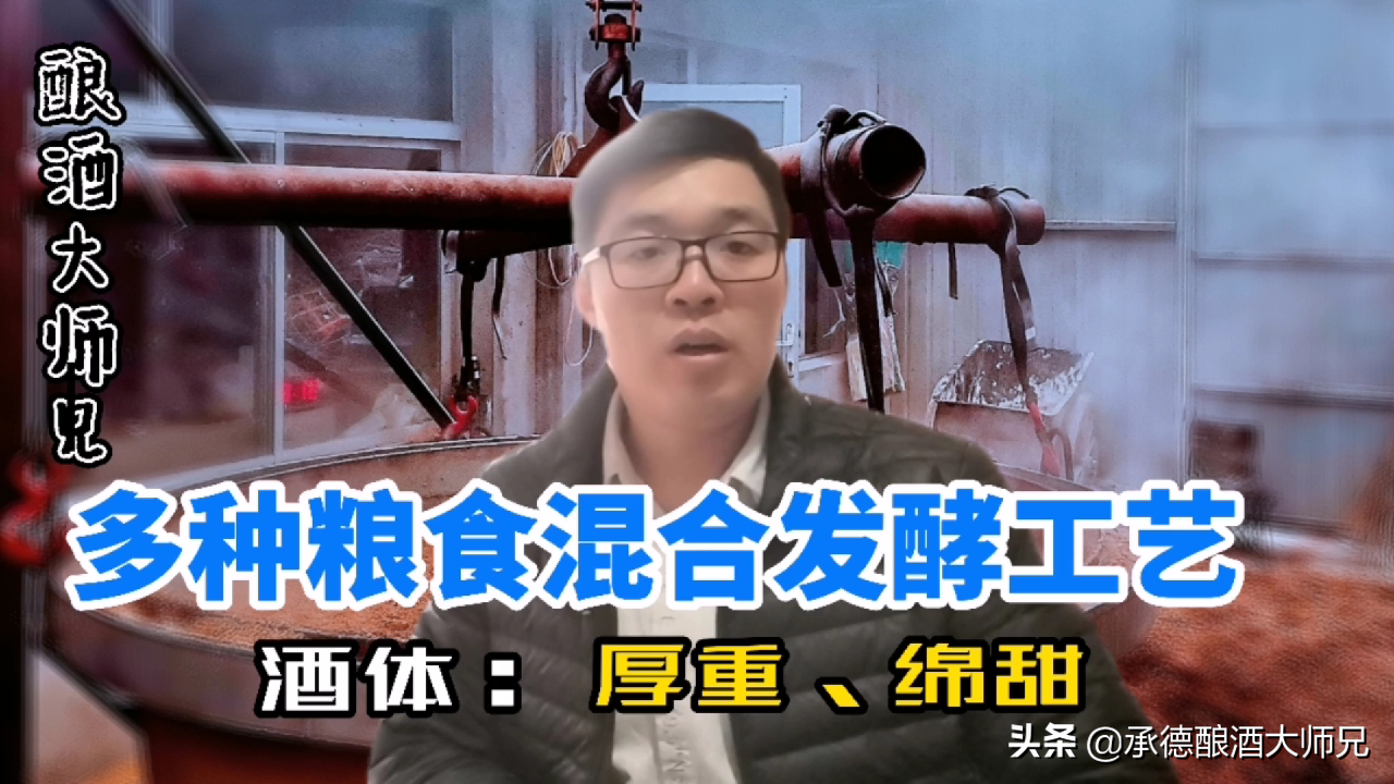 粮食酒和酒精勾兑酒的区别有哪些