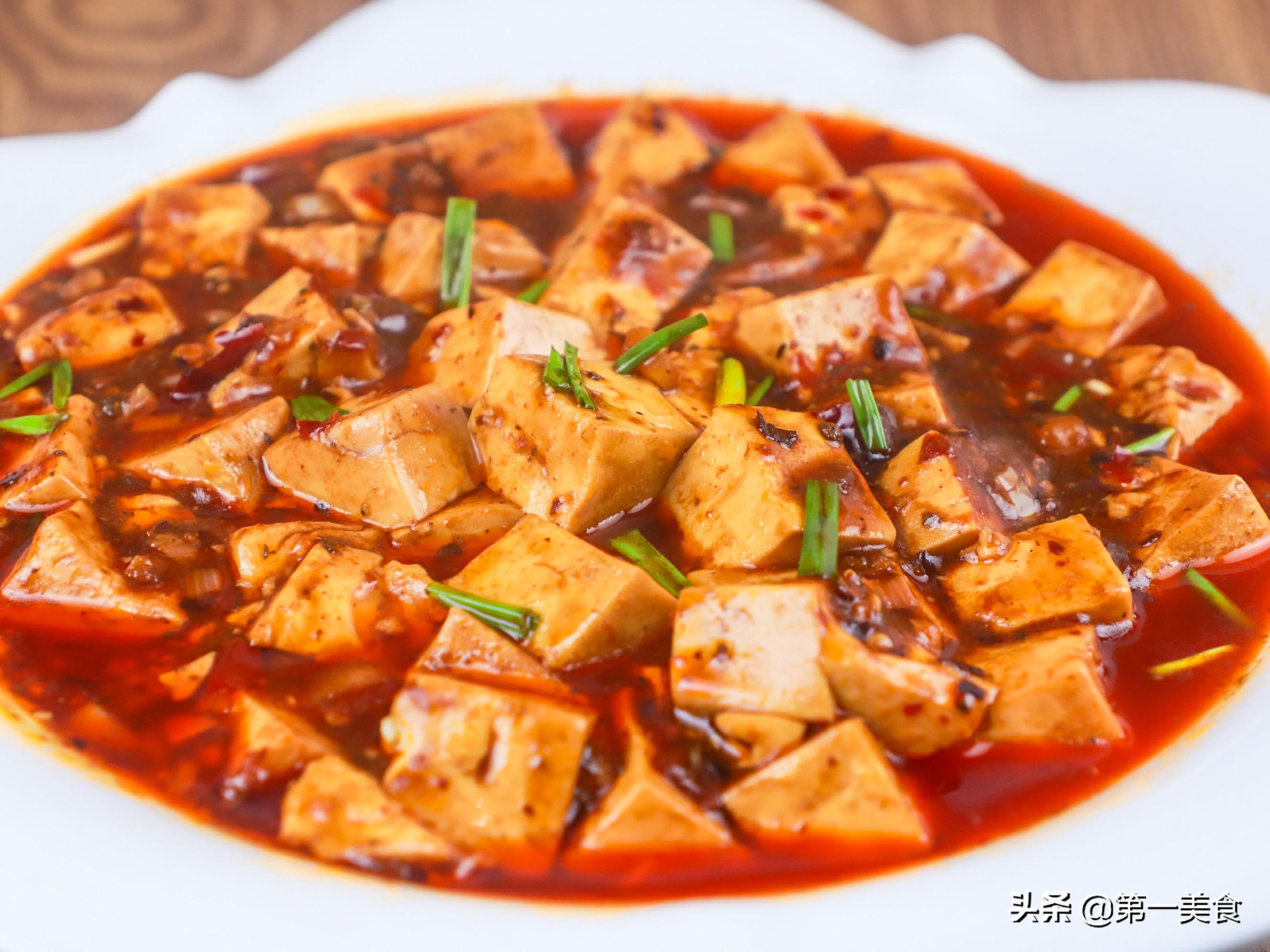 麻婆豆腐怎么做_麻婆豆腐的做法步骤