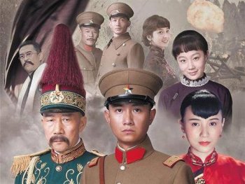 张作霖一共几个儿子,结局如何
