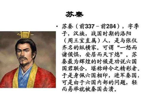 二百五是怎么来的,火锅的来源与历史