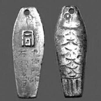 古代身份证叫什么，古代身份是怎样的