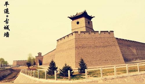 中国现存古城墙有哪些，中国现存最古老的城墙