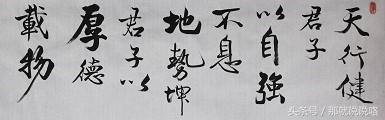 君子六艺五德四修,如今少有人能做到