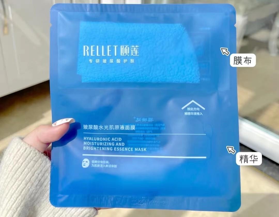 贴片面膜哪些值得入，贴片面膜推荐