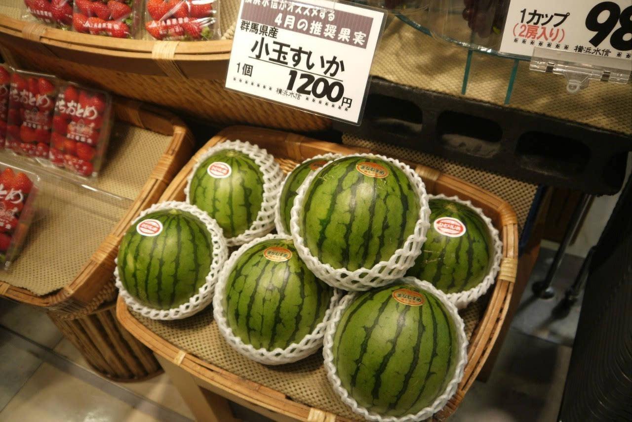 日本什么东西很贵，日本最贵的东西