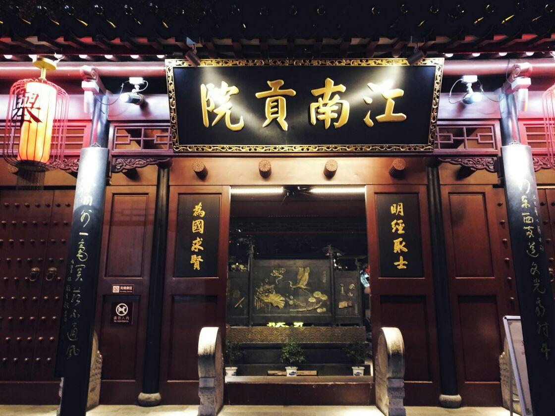 古代科举考试很难吗，古代科举考试难度有多大