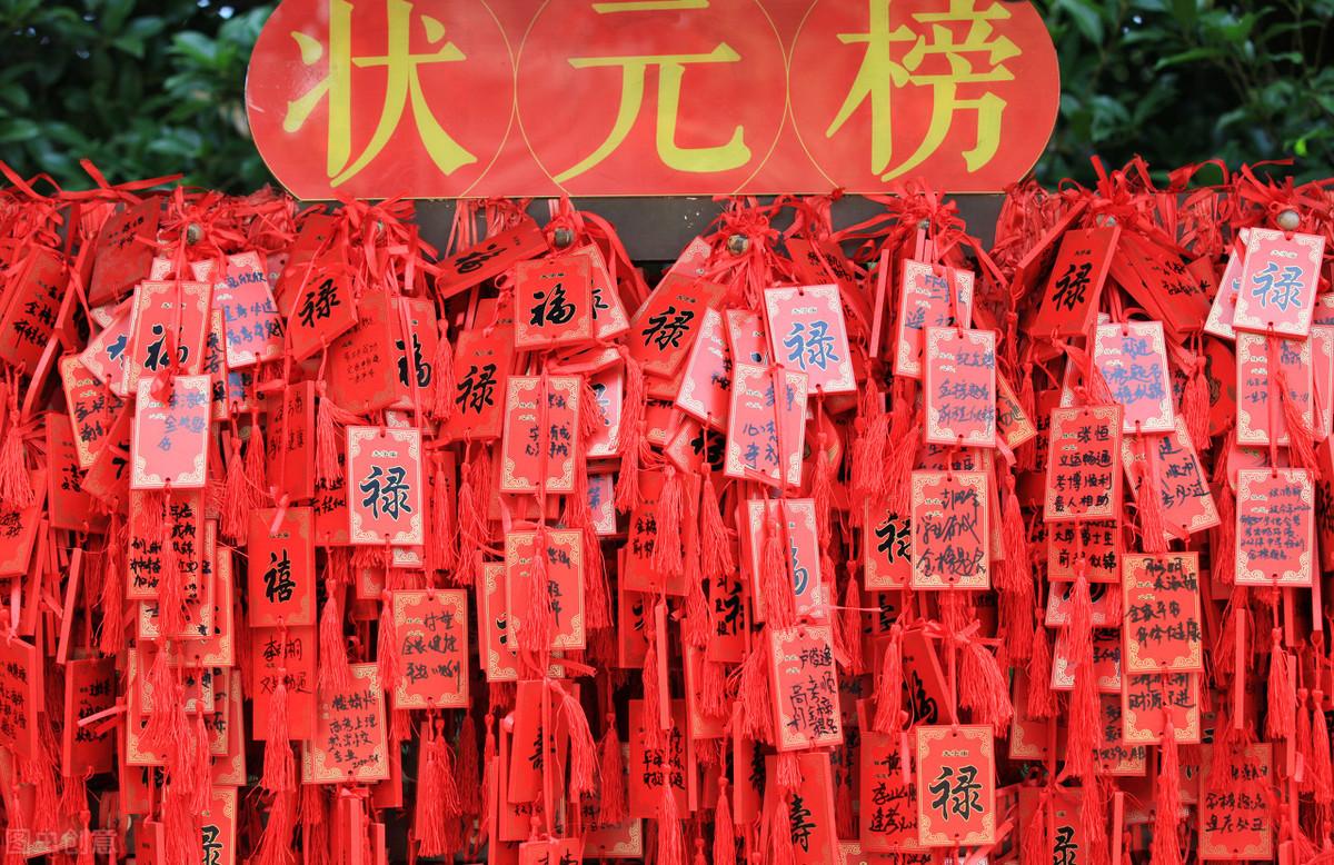古代科举考试很难吗，古代科举考试难度有多大