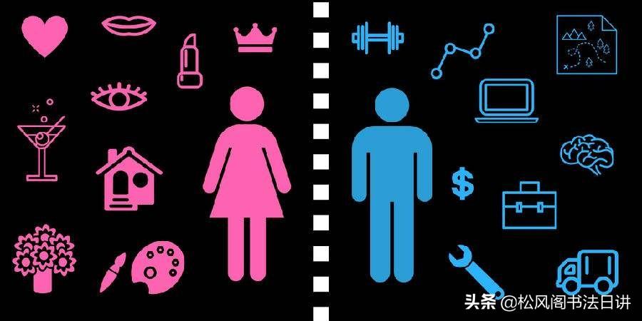 古代才女怎么称呼，古代才女的雅称