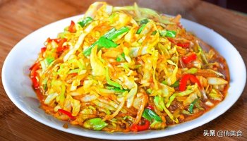 包菜炒粉条怎么做，包菜炒粉条的做法