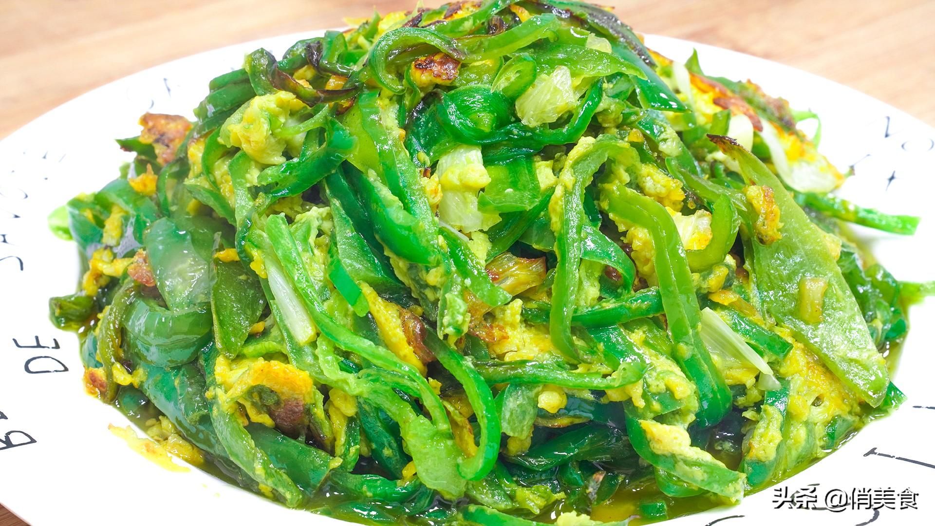 青椒炒鸡蛋怎么做好吃，青椒炒鸡蛋的做法步骤