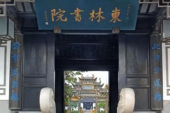 东林党是好是坏，东林党的真实面目