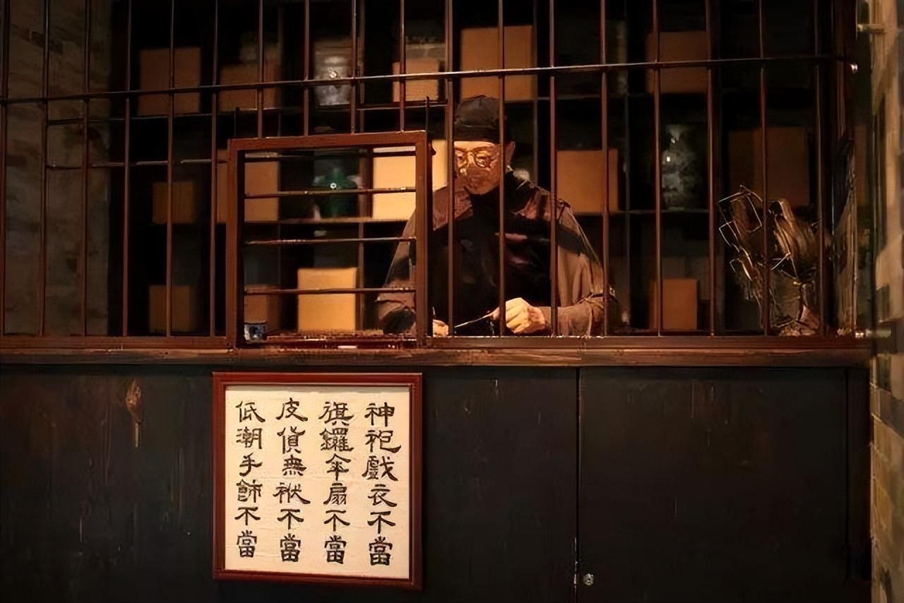 古人是如何为人处世的，古人为人处世之道