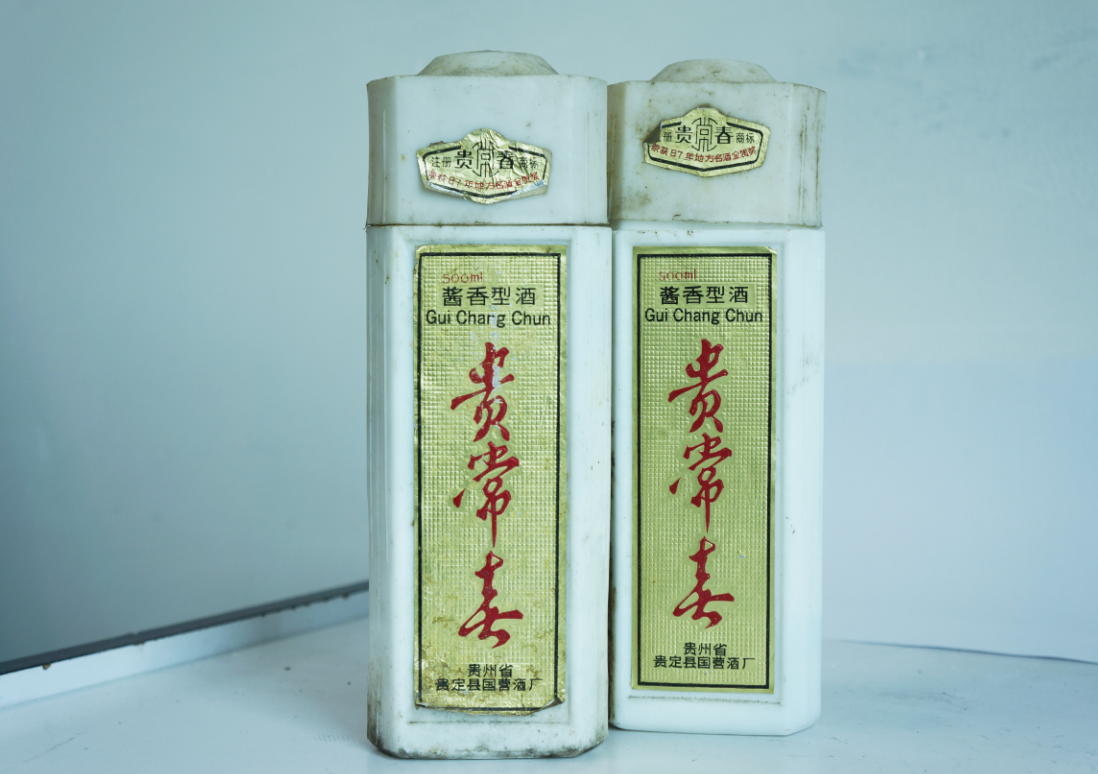 酒最早是谁酿造出来的，酒是如何酿造的