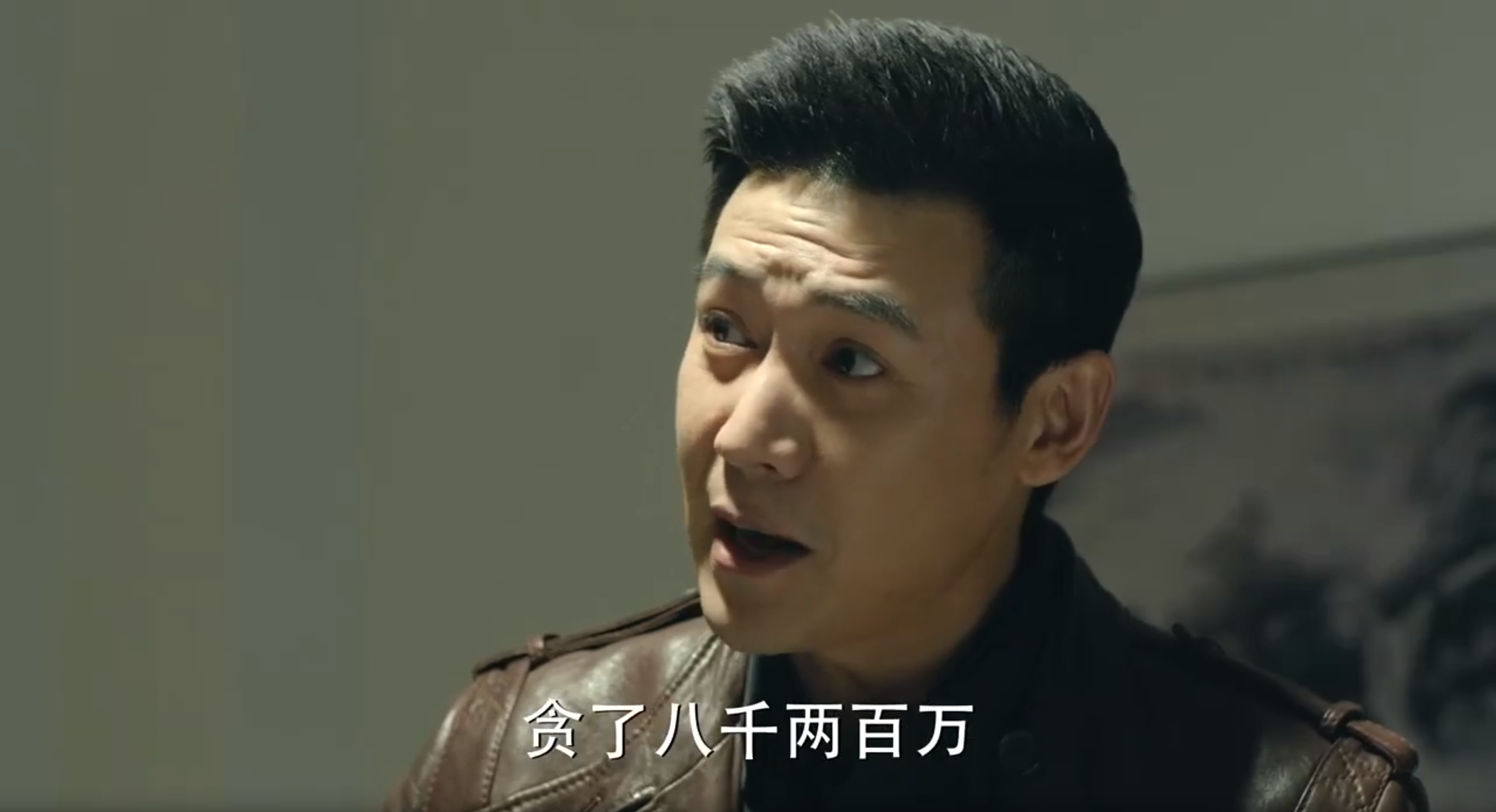 赵德汉是好的坏的，人民的名义赵德汉结局